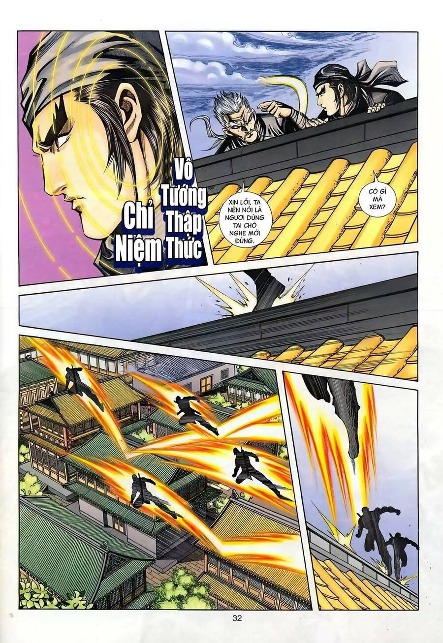 Phiên Vân Phúc Vũ Ii Chapter 124 - 31