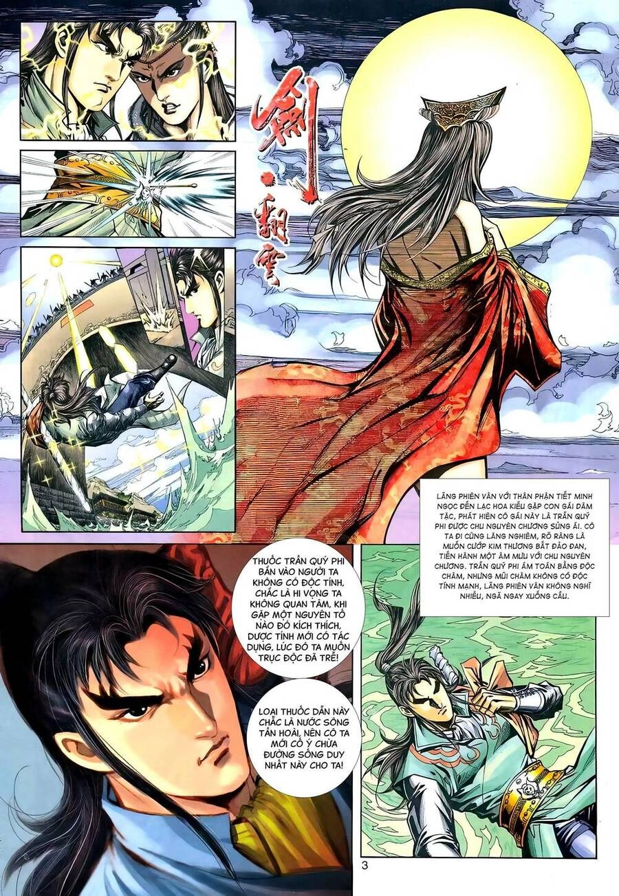 Phiên Vân Phúc Vũ Ii Chapter 125 - 2