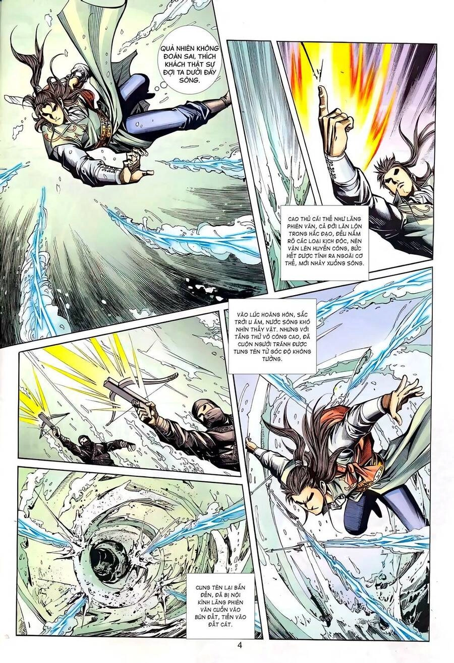 Phiên Vân Phúc Vũ Ii Chapter 125 - 3