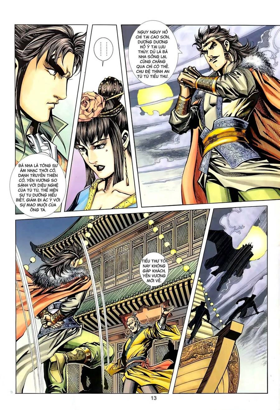 Phiên Vân Phúc Vũ Ii Chapter 125 - 12