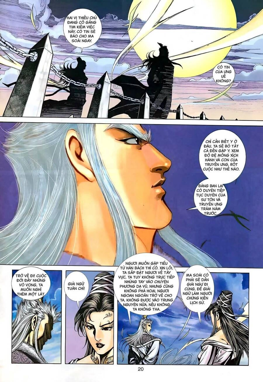 Phiên Vân Phúc Vũ Ii Chapter 125 - 19