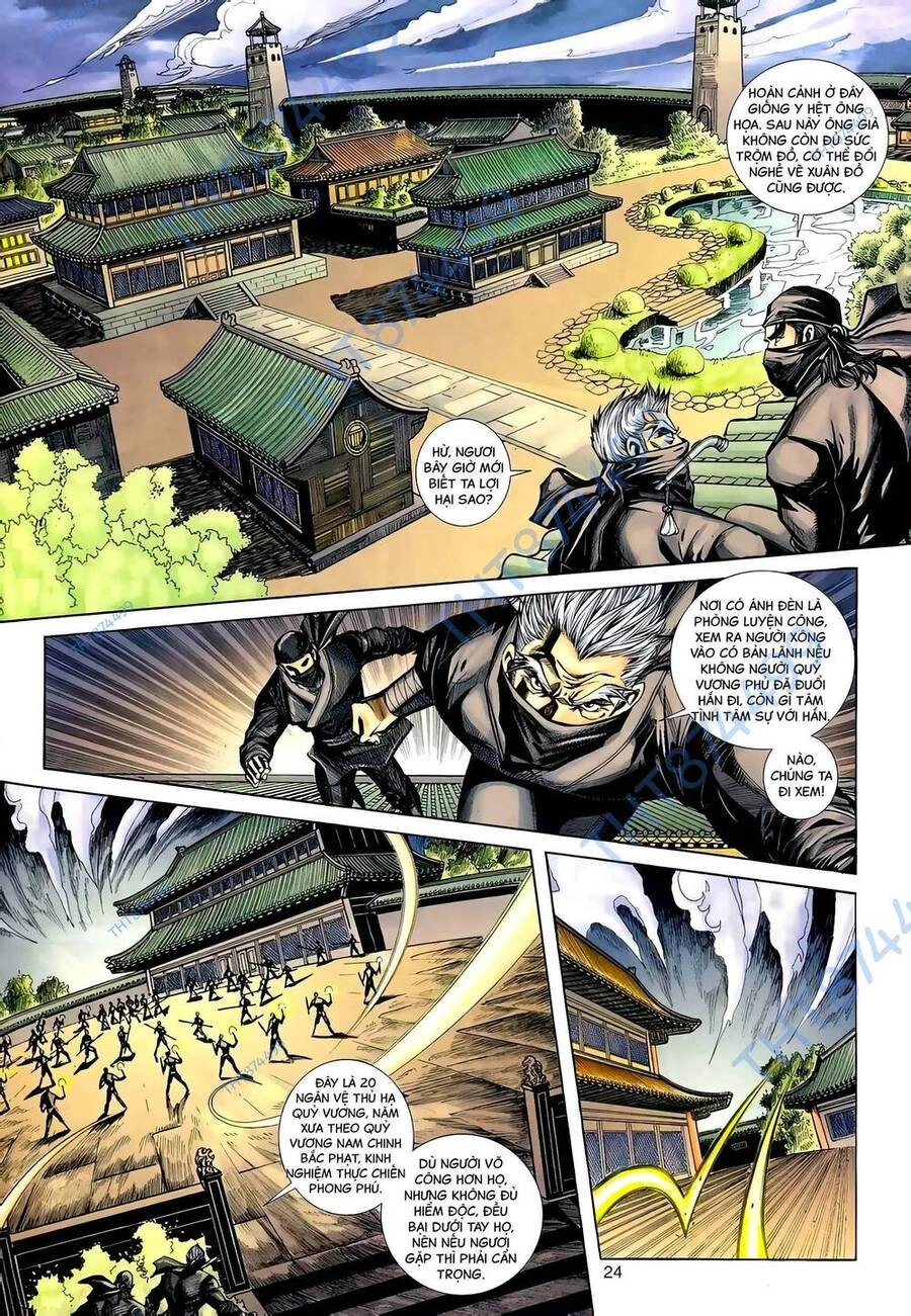 Phiên Vân Phúc Vũ Ii Chapter 125 - 23