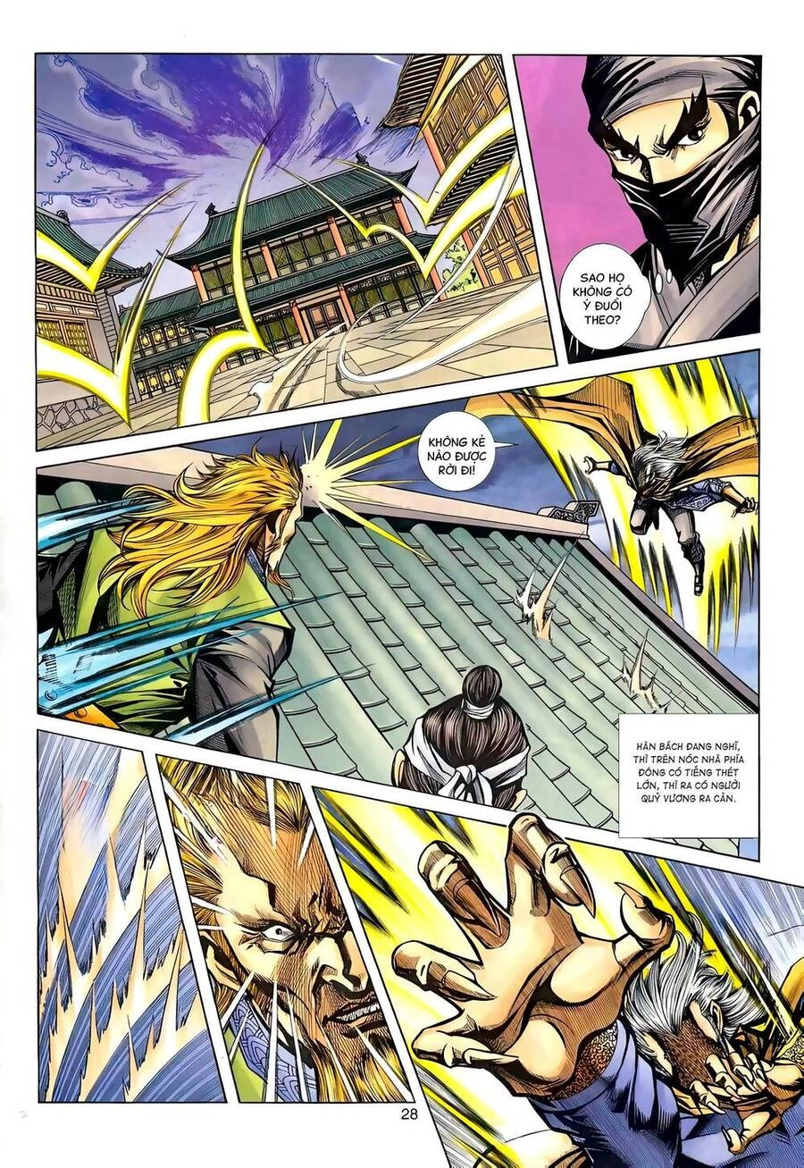 Phiên Vân Phúc Vũ Ii Chapter 125 - 27