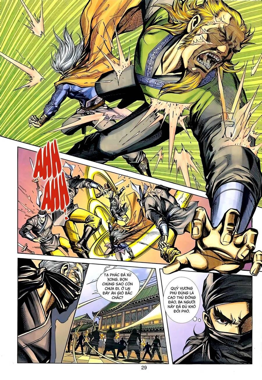 Phiên Vân Phúc Vũ Ii Chapter 125 - 28