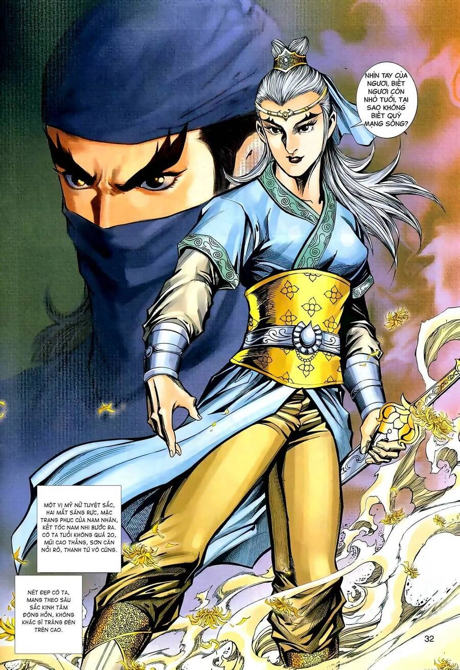 Phiên Vân Phúc Vũ Ii Chapter 125 - 31