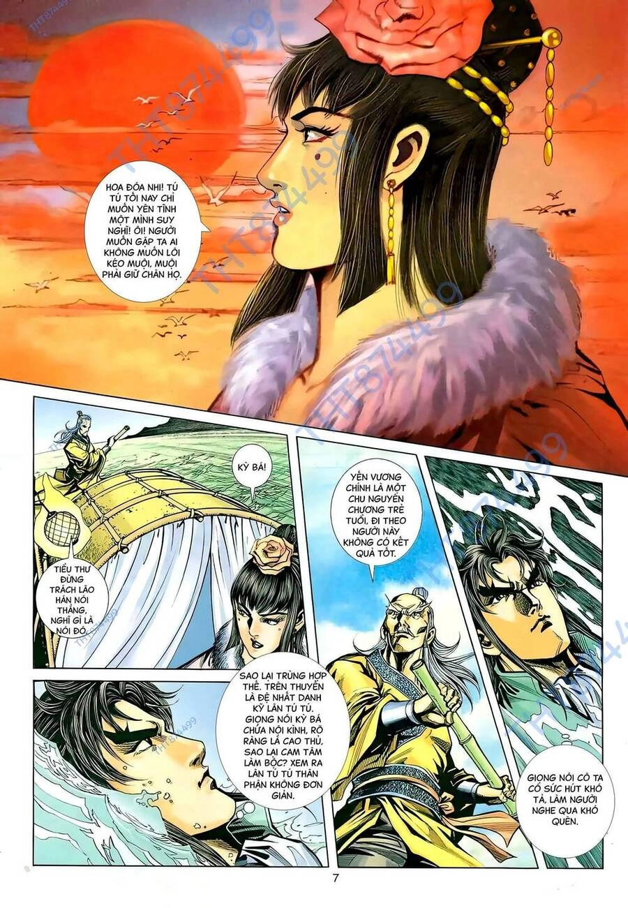 Phiên Vân Phúc Vũ Ii Chapter 126 - 6