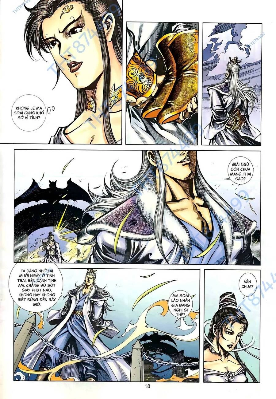 Phiên Vân Phúc Vũ Ii Chapter 126 - 17