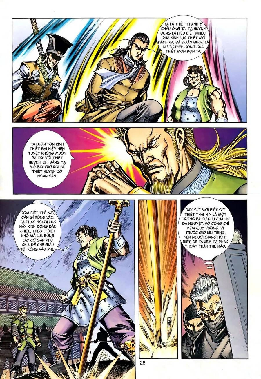 Phiên Vân Phúc Vũ Ii Chapter 126 - 25