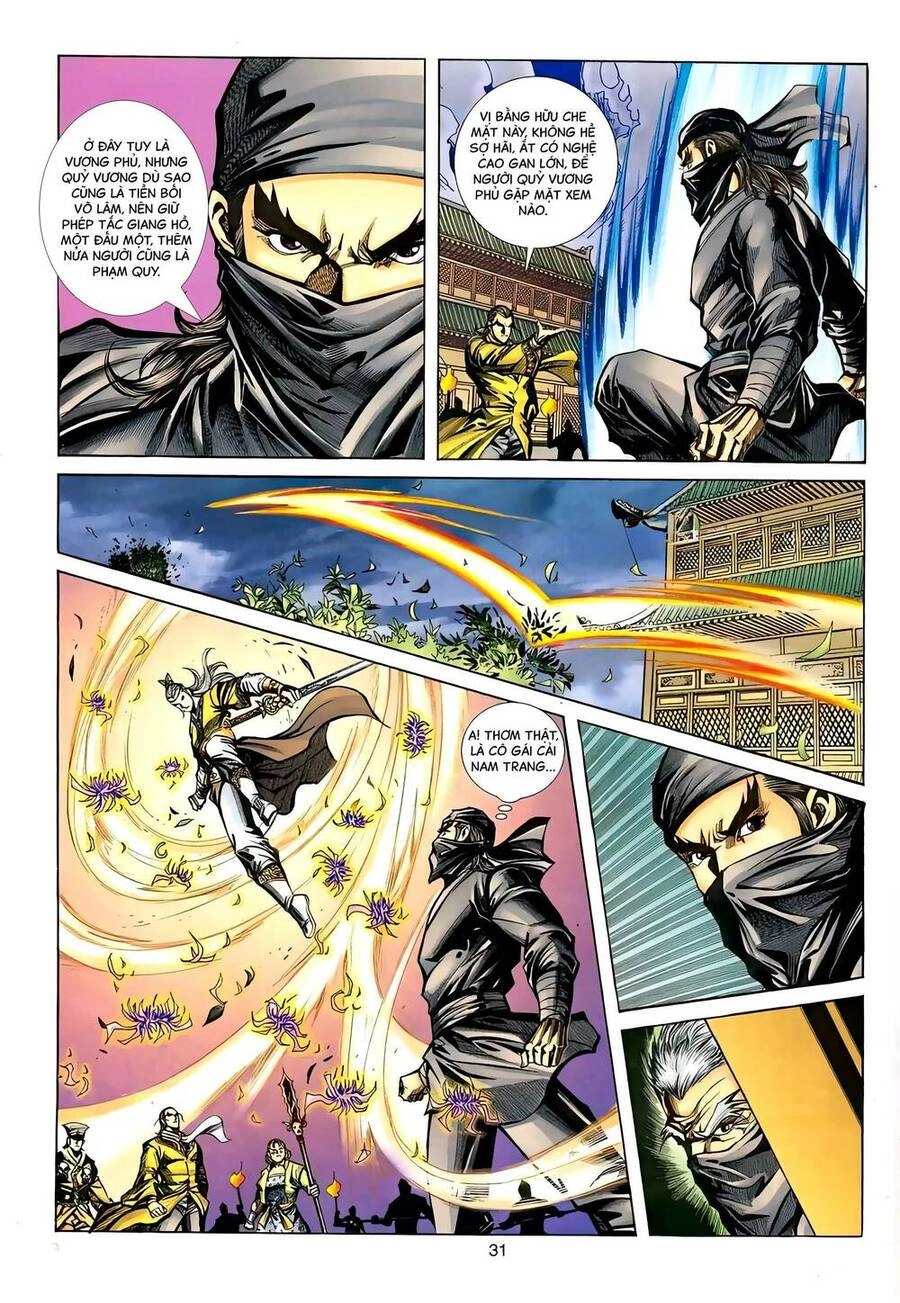 Phiên Vân Phúc Vũ Ii Chapter 126 - 30