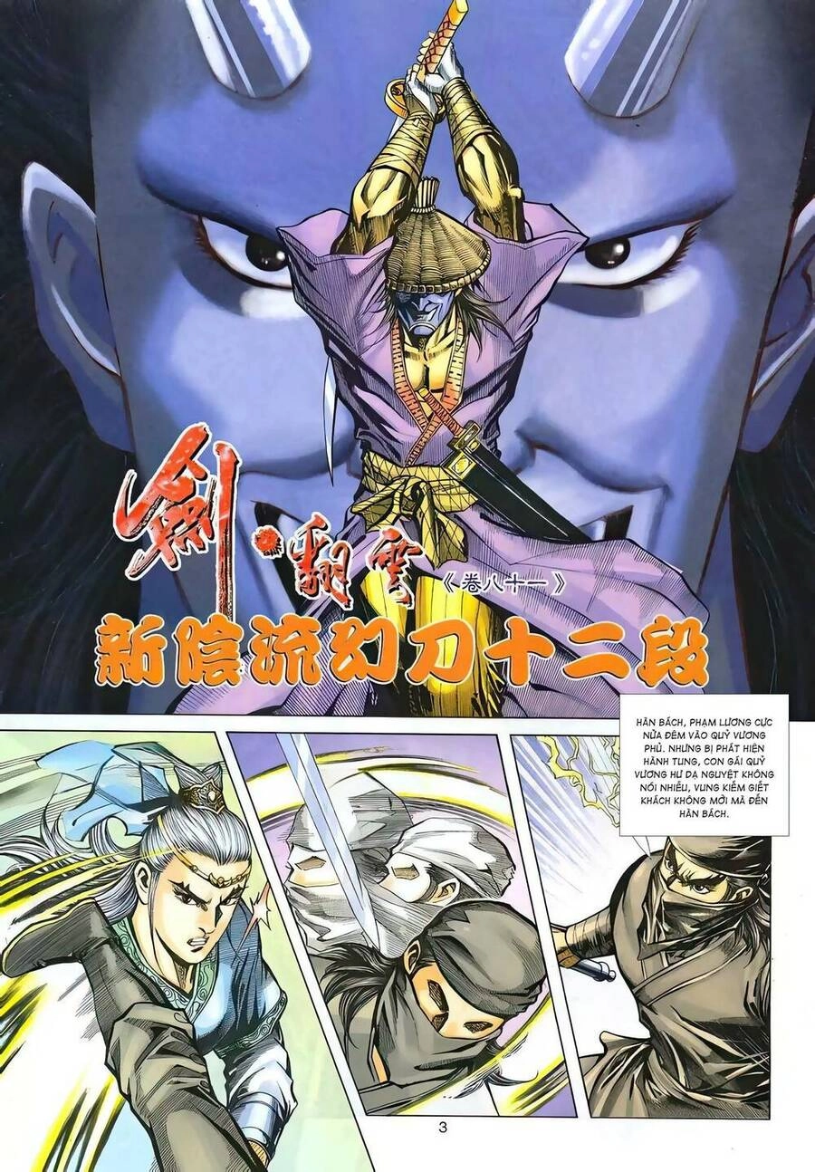 Phiên Vân Phúc Vũ Ii Chapter 127 - 2