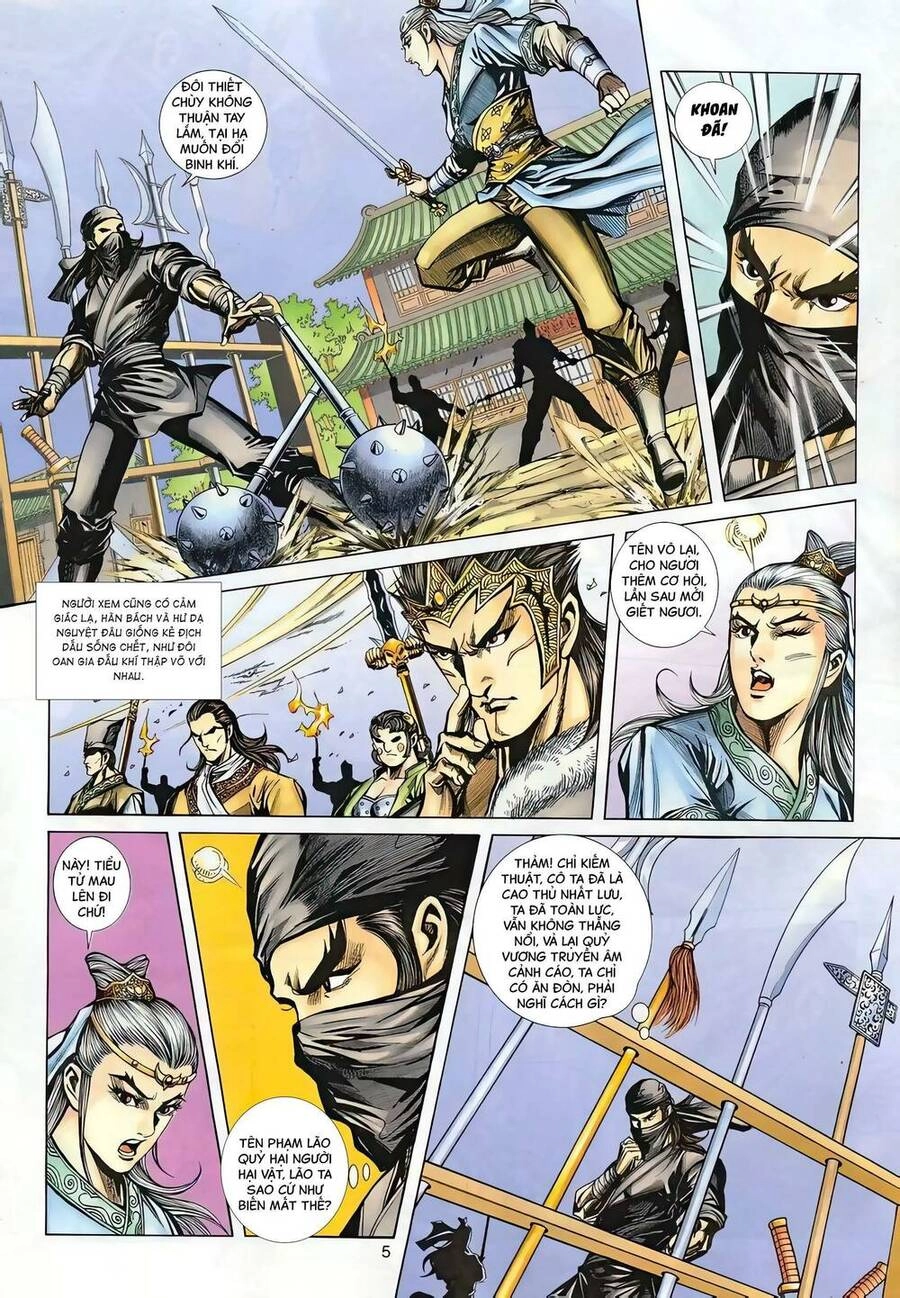 Phiên Vân Phúc Vũ Ii Chapter 127 - 4