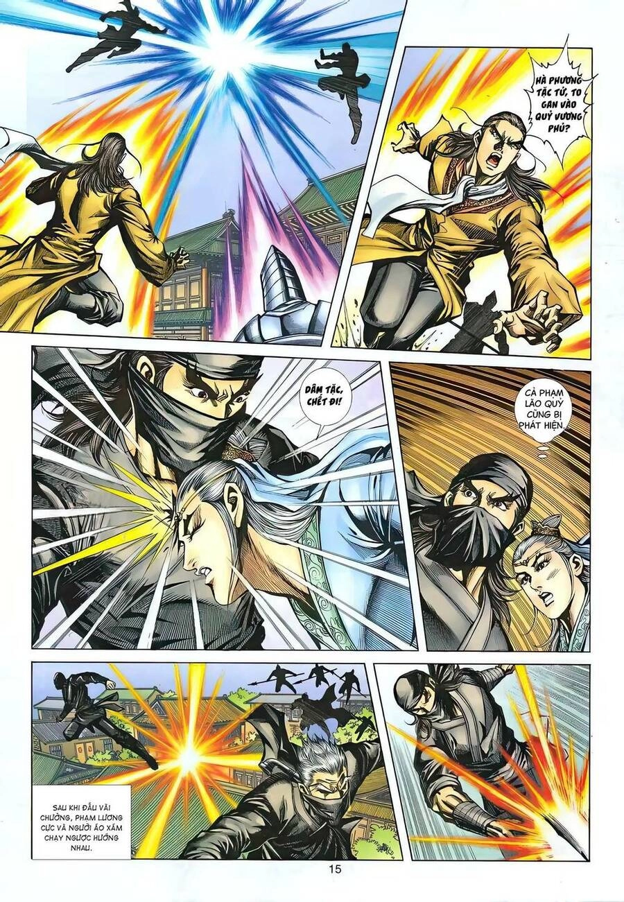 Phiên Vân Phúc Vũ Ii Chapter 127 - 14