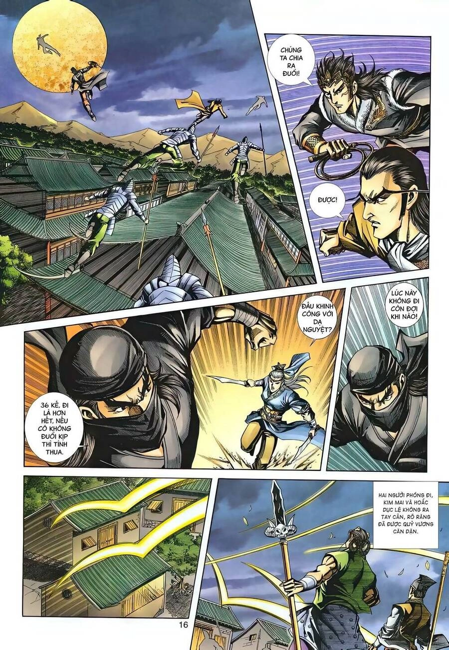 Phiên Vân Phúc Vũ Ii Chapter 127 - 15