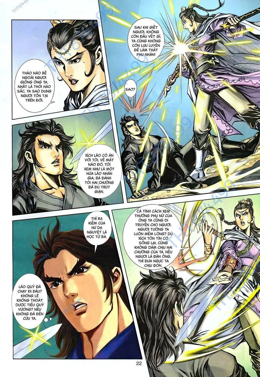 Phiên Vân Phúc Vũ Ii Chapter 127 - 21