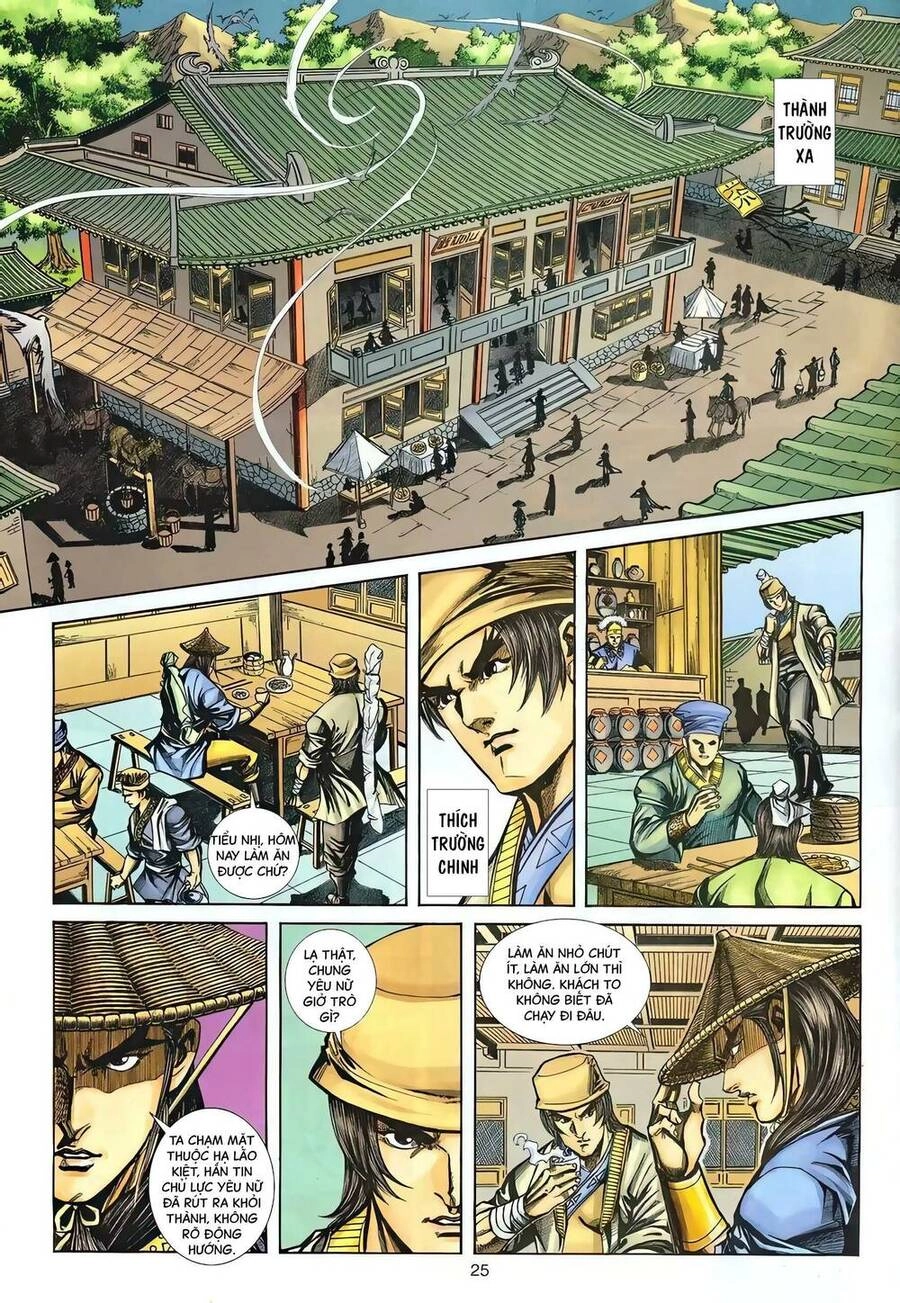 Phiên Vân Phúc Vũ Ii Chapter 127 - 24