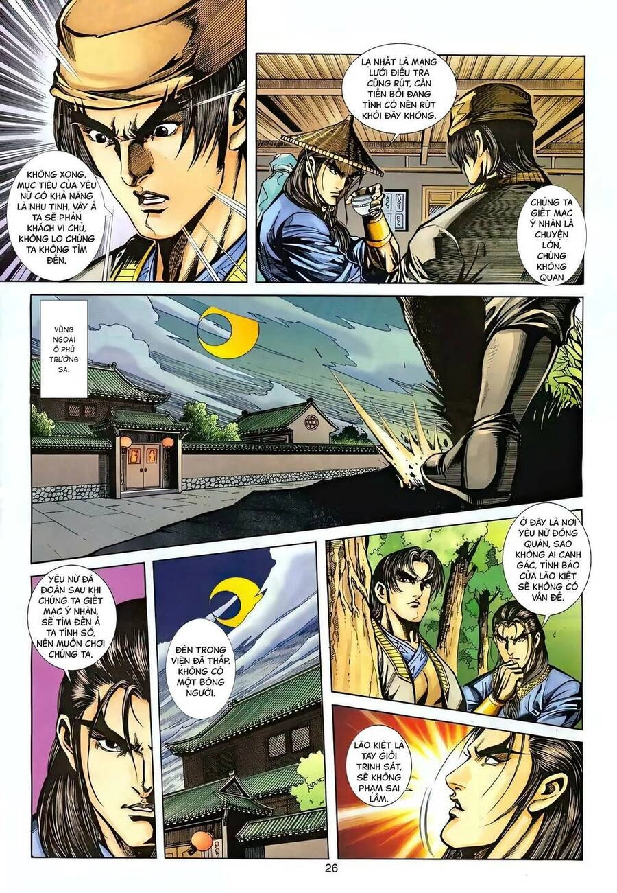 Phiên Vân Phúc Vũ Ii Chapter 127 - 25