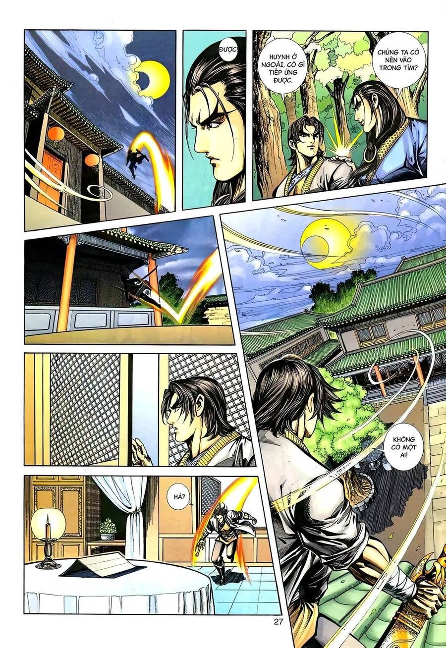 Phiên Vân Phúc Vũ Ii Chapter 127 - 26