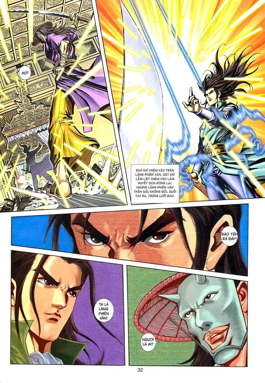 Phiên Vân Phúc Vũ Ii Chapter 127 - 31