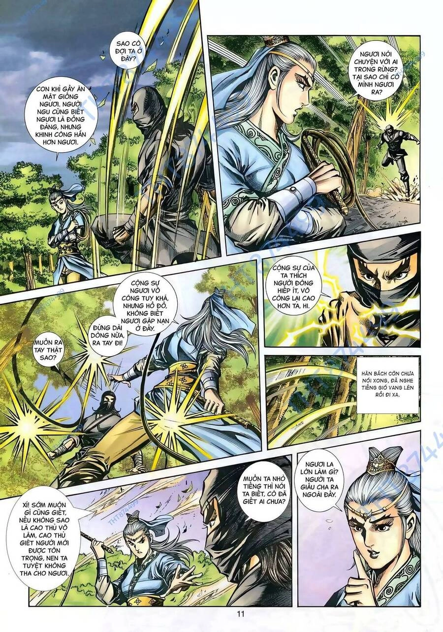 Phiên Vân Phúc Vũ Ii Chapter 128 - 10