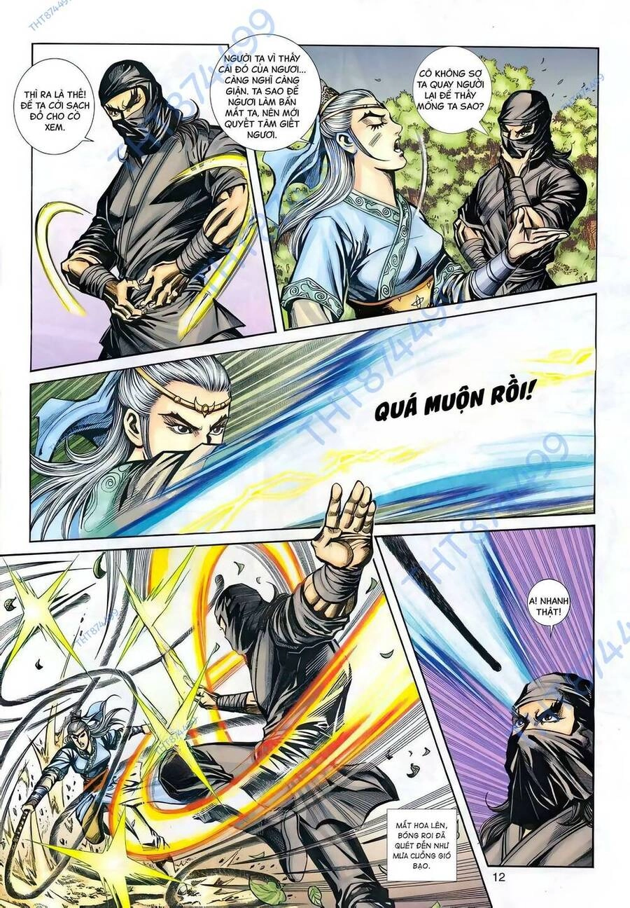 Phiên Vân Phúc Vũ Ii Chapter 128 - 11