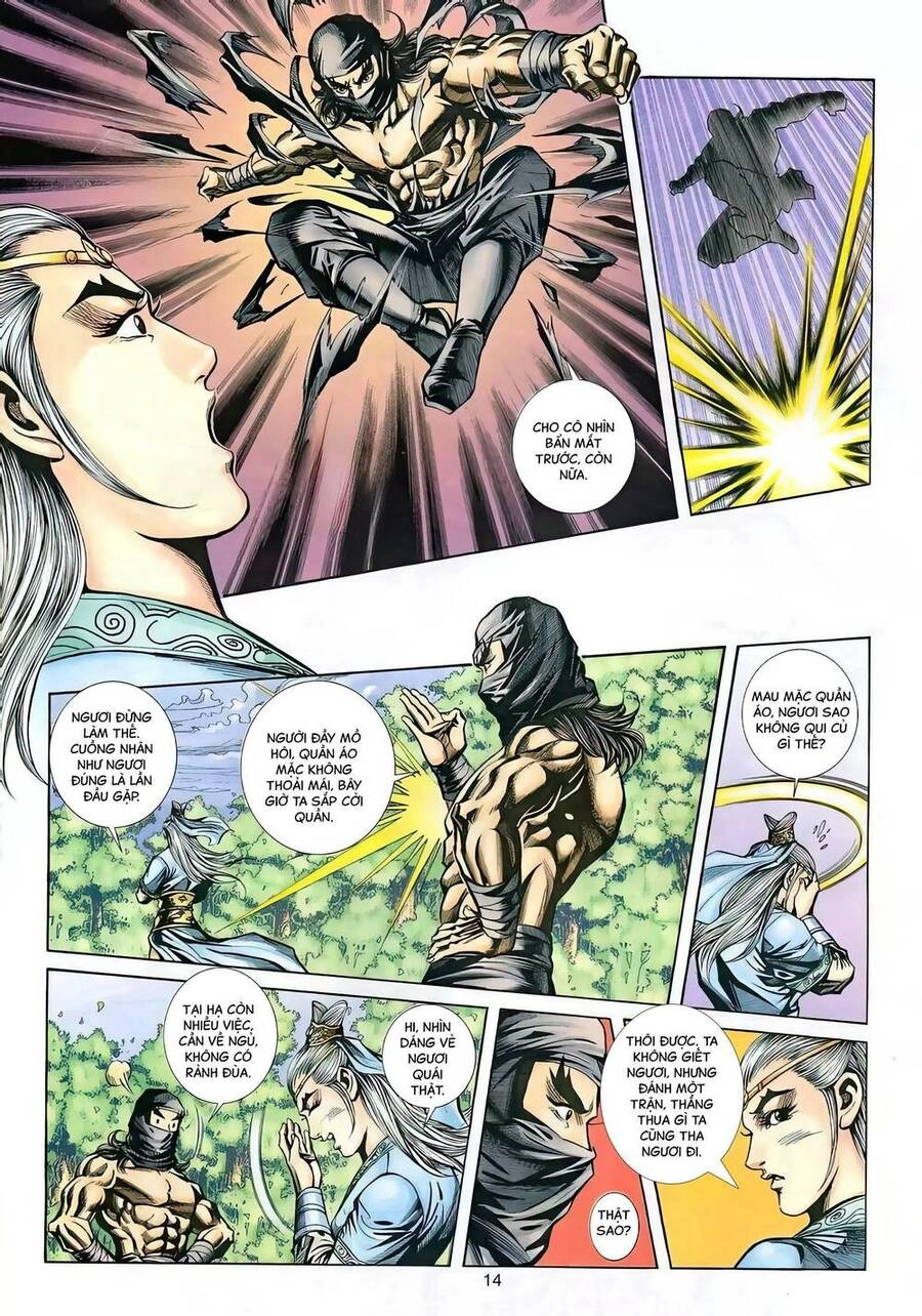 Phiên Vân Phúc Vũ Ii Chapter 128 - 13