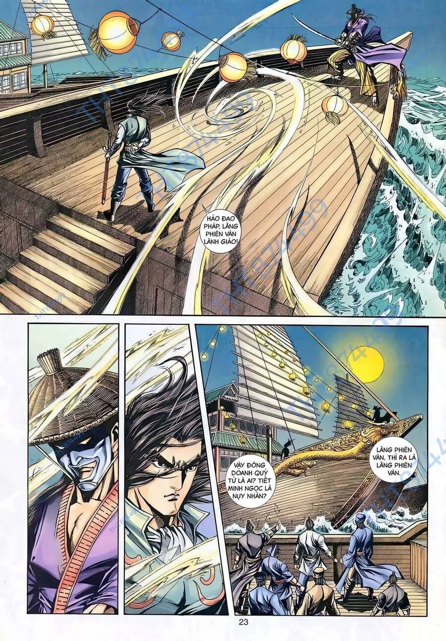 Phiên Vân Phúc Vũ Ii Chapter 128 - 22