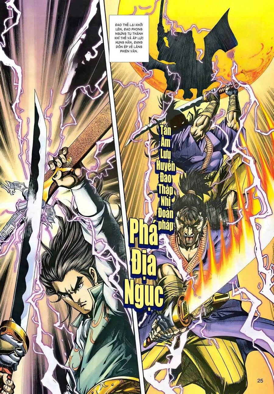 Phiên Vân Phúc Vũ Ii Chapter 128 - 24