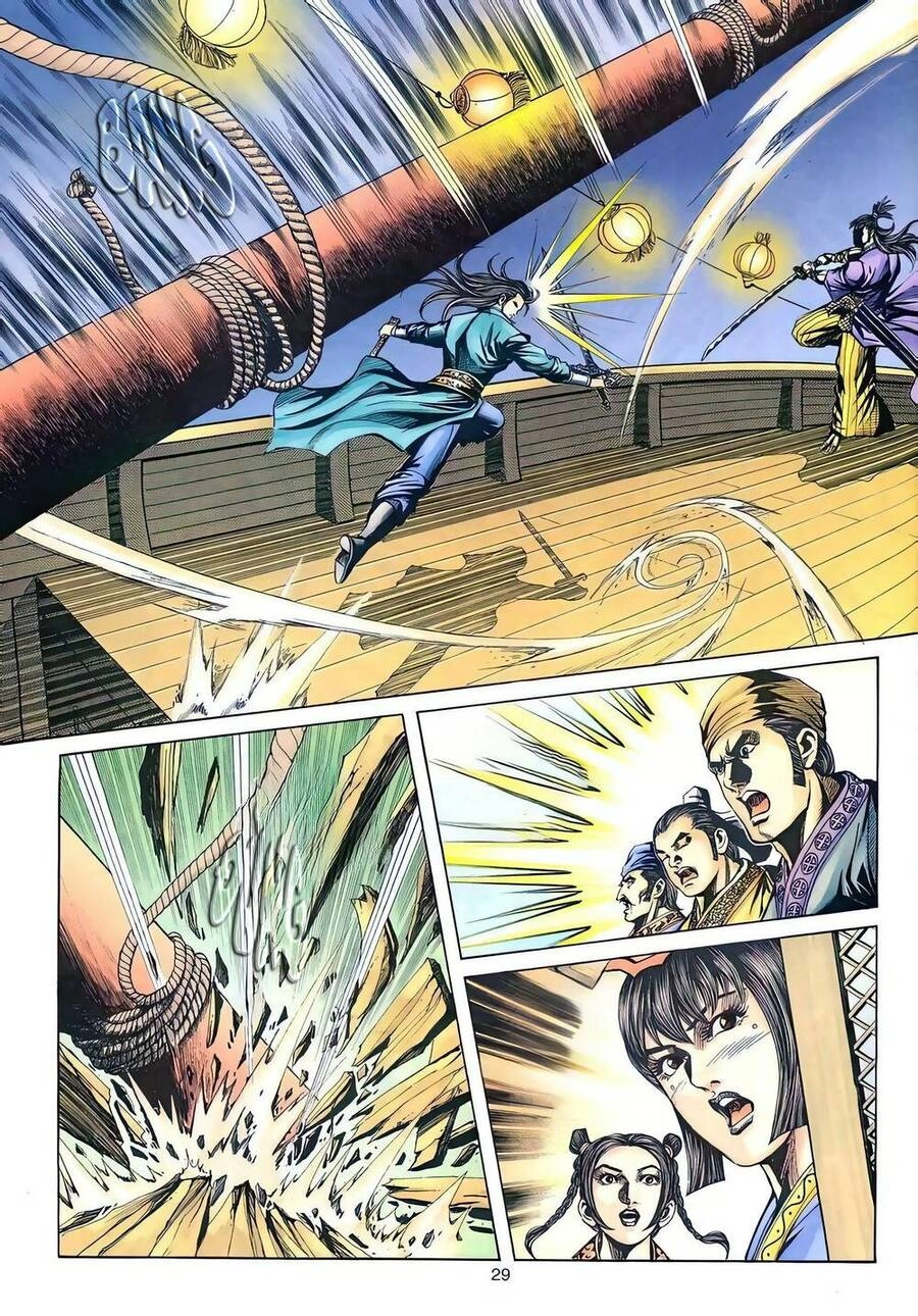 Phiên Vân Phúc Vũ Ii Chapter 128 - 28