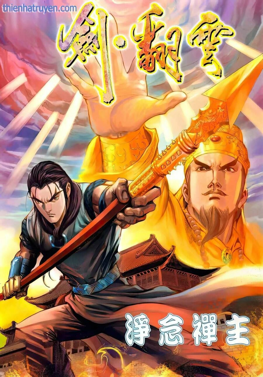 Phiên Vân Phúc Vũ Ii Chapter 129 - 1