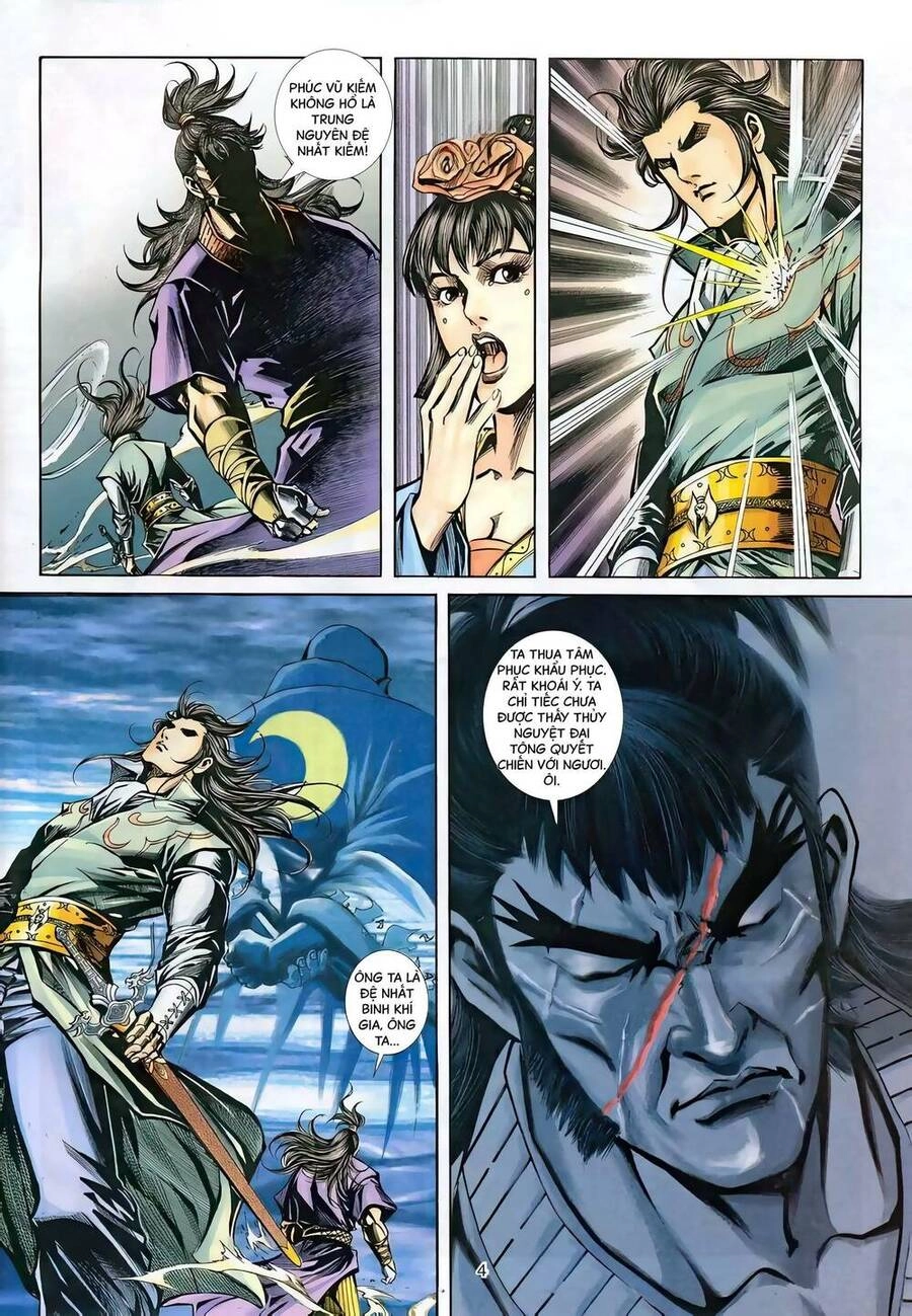 Phiên Vân Phúc Vũ Ii Chapter 129 - 3