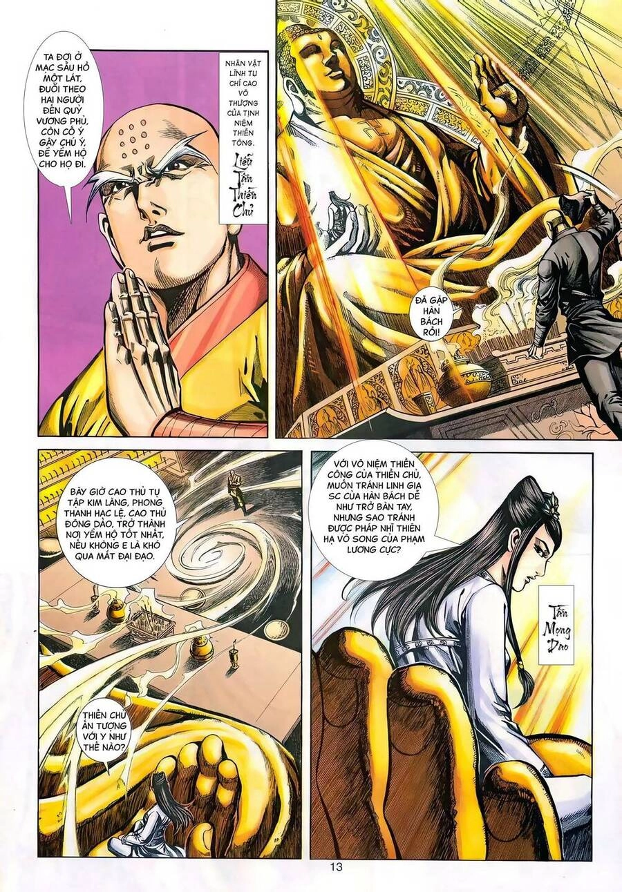 Phiên Vân Phúc Vũ Ii Chapter 129 - 12