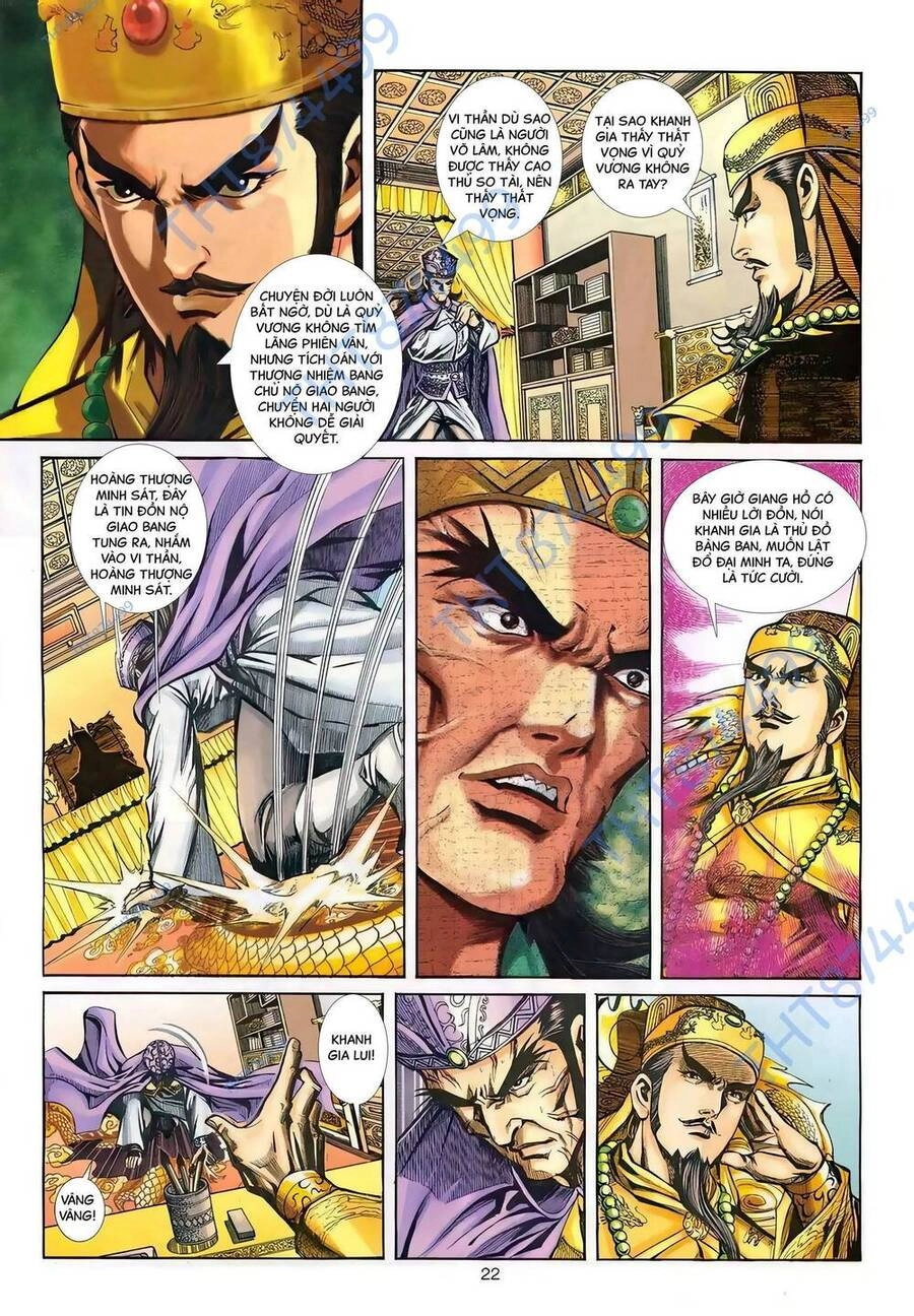 Phiên Vân Phúc Vũ Ii Chapter 129 - 21