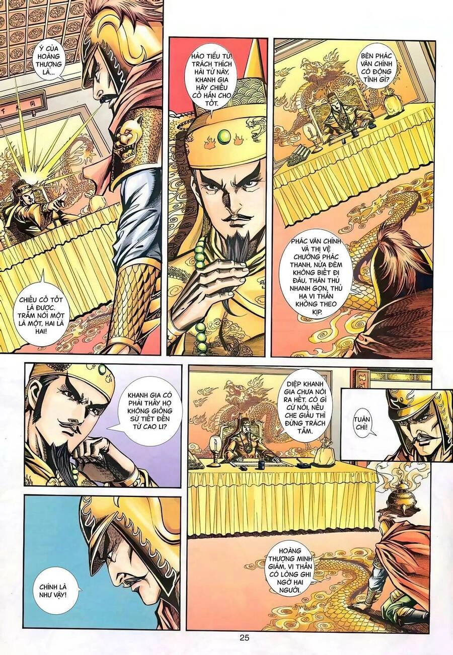 Phiên Vân Phúc Vũ Ii Chapter 129 - 24