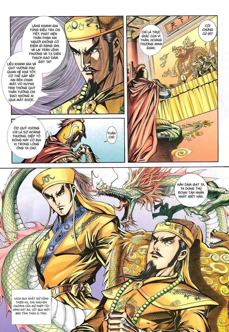 Phiên Vân Phúc Vũ Ii Chapter 129 - 25