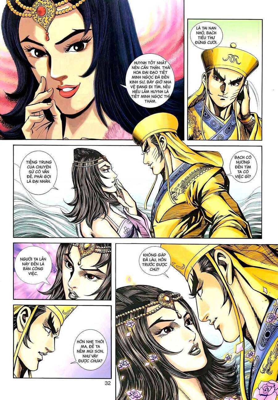 Phiên Vân Phúc Vũ Ii Chapter 129 - 31