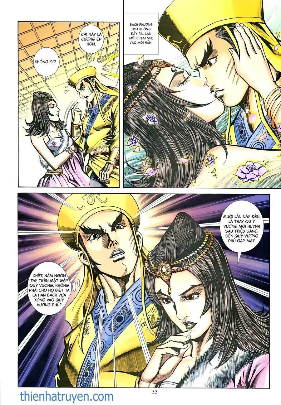 Phiên Vân Phúc Vũ Ii Chapter 129 - 32