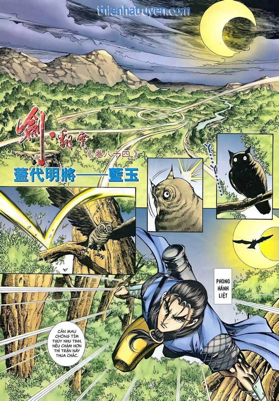 Phiên Vân Phúc Vũ Ii Chapter 130 - 2