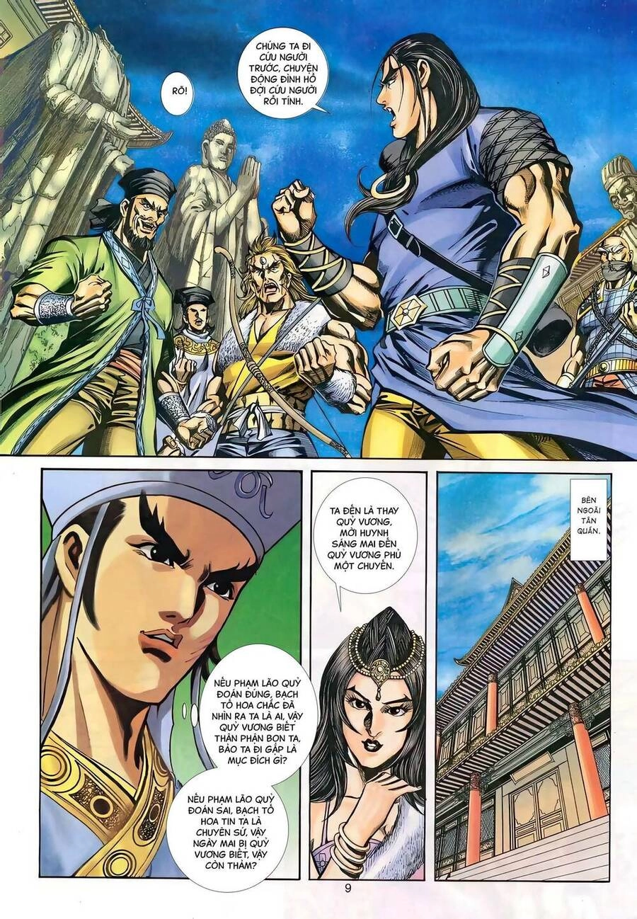 Phiên Vân Phúc Vũ Ii Chapter 130 - 8