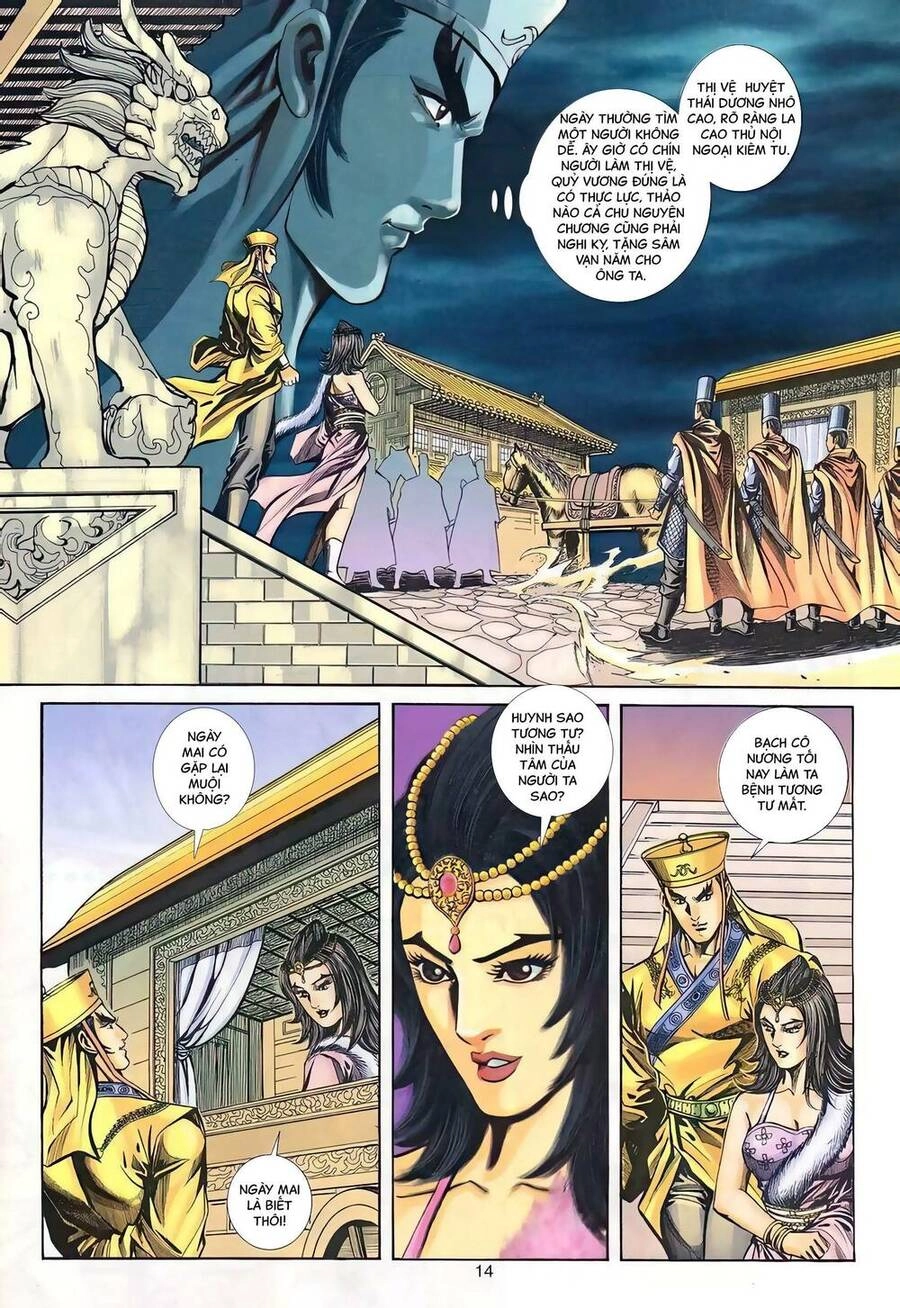 Phiên Vân Phúc Vũ Ii Chapter 130 - 13