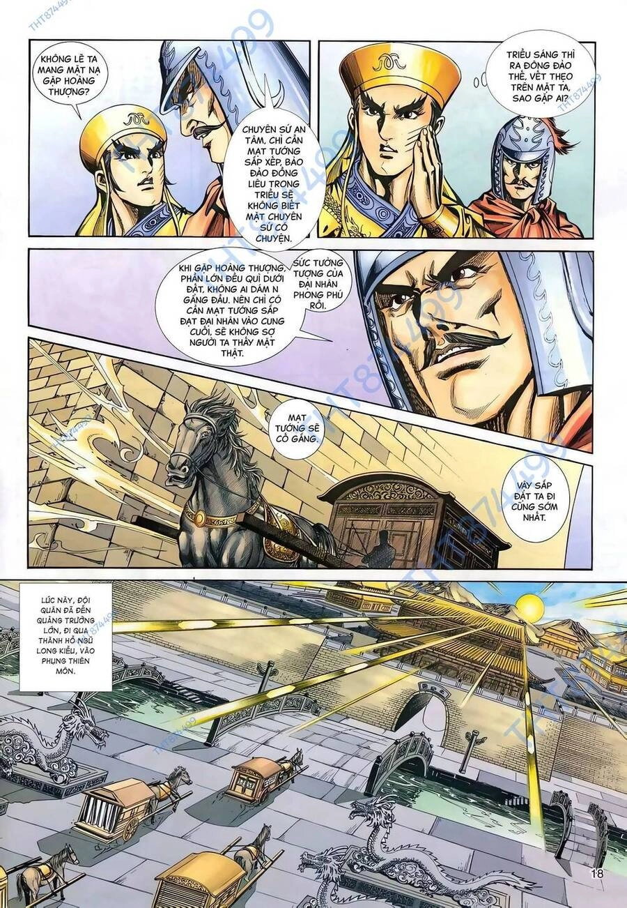 Phiên Vân Phúc Vũ Ii Chapter 130 - 17