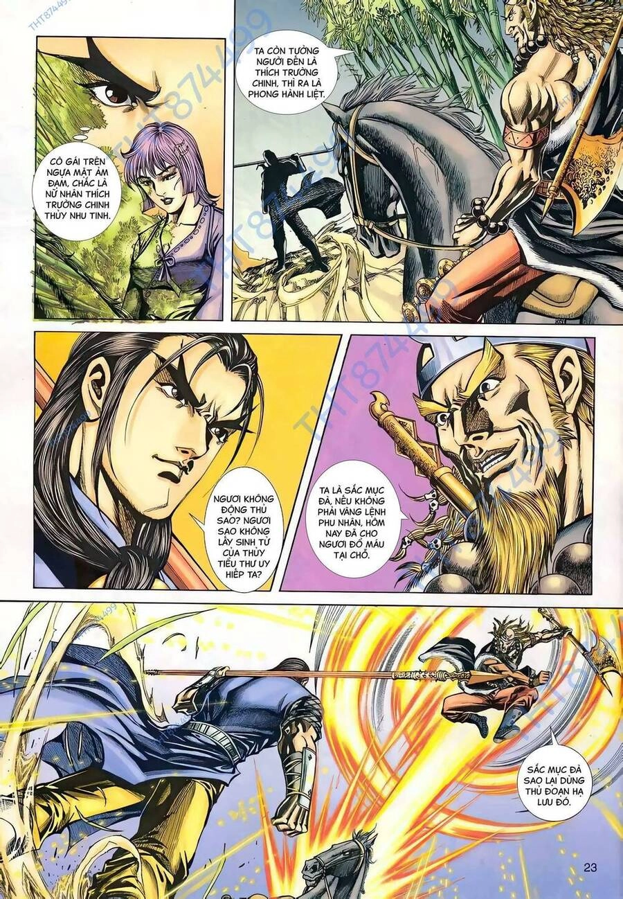 Phiên Vân Phúc Vũ Ii Chapter 130 - 22