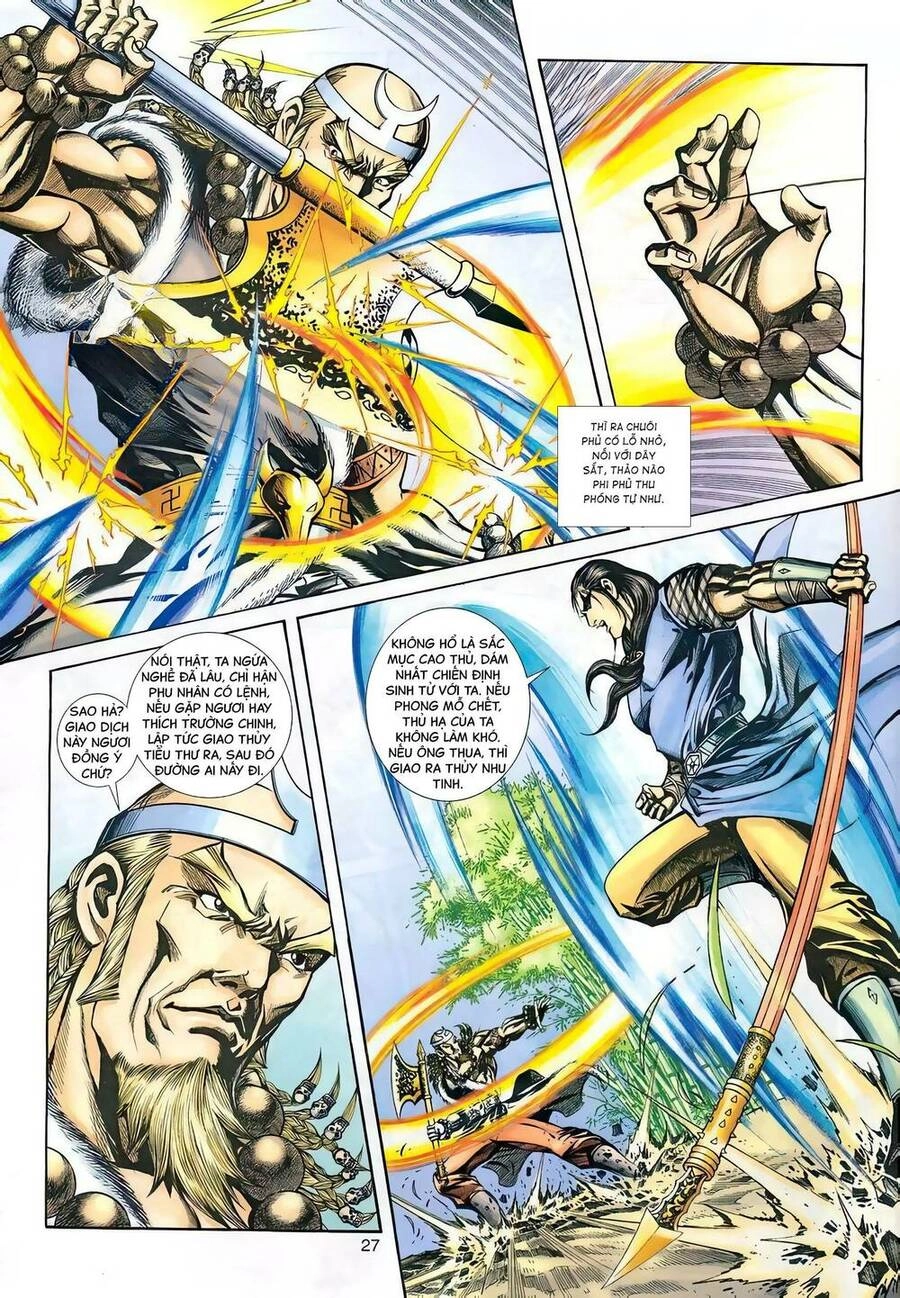 Phiên Vân Phúc Vũ Ii Chapter 130 - 26