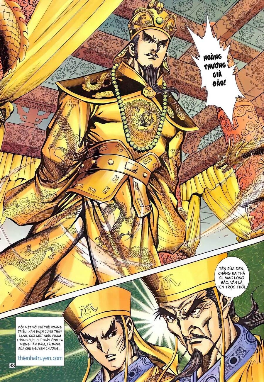 Phiên Vân Phúc Vũ Ii Chapter 130 - 32