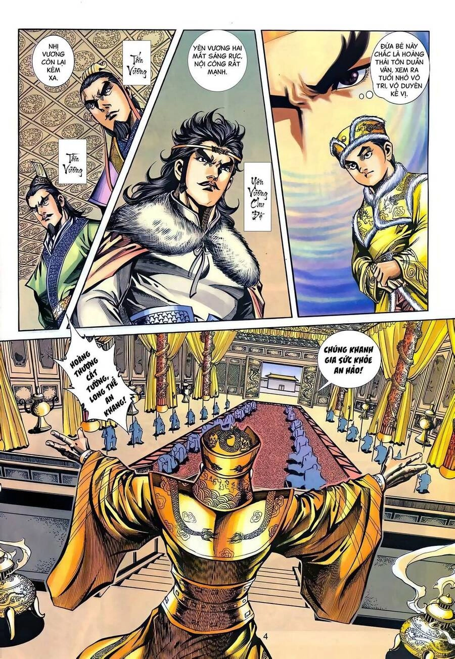 Phiên Vân Phúc Vũ Ii Chapter 131 - 3