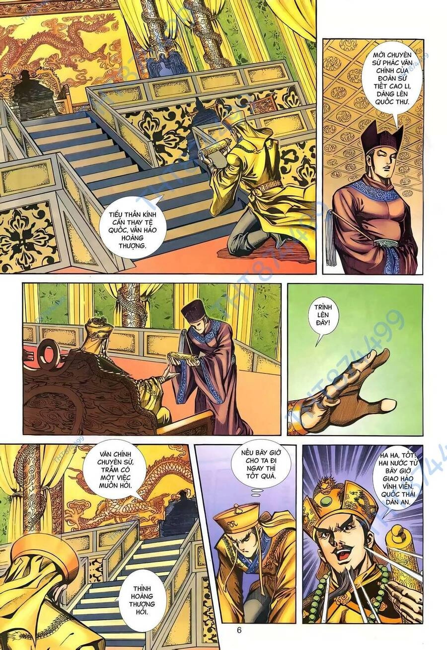 Phiên Vân Phúc Vũ Ii Chapter 131 - 5