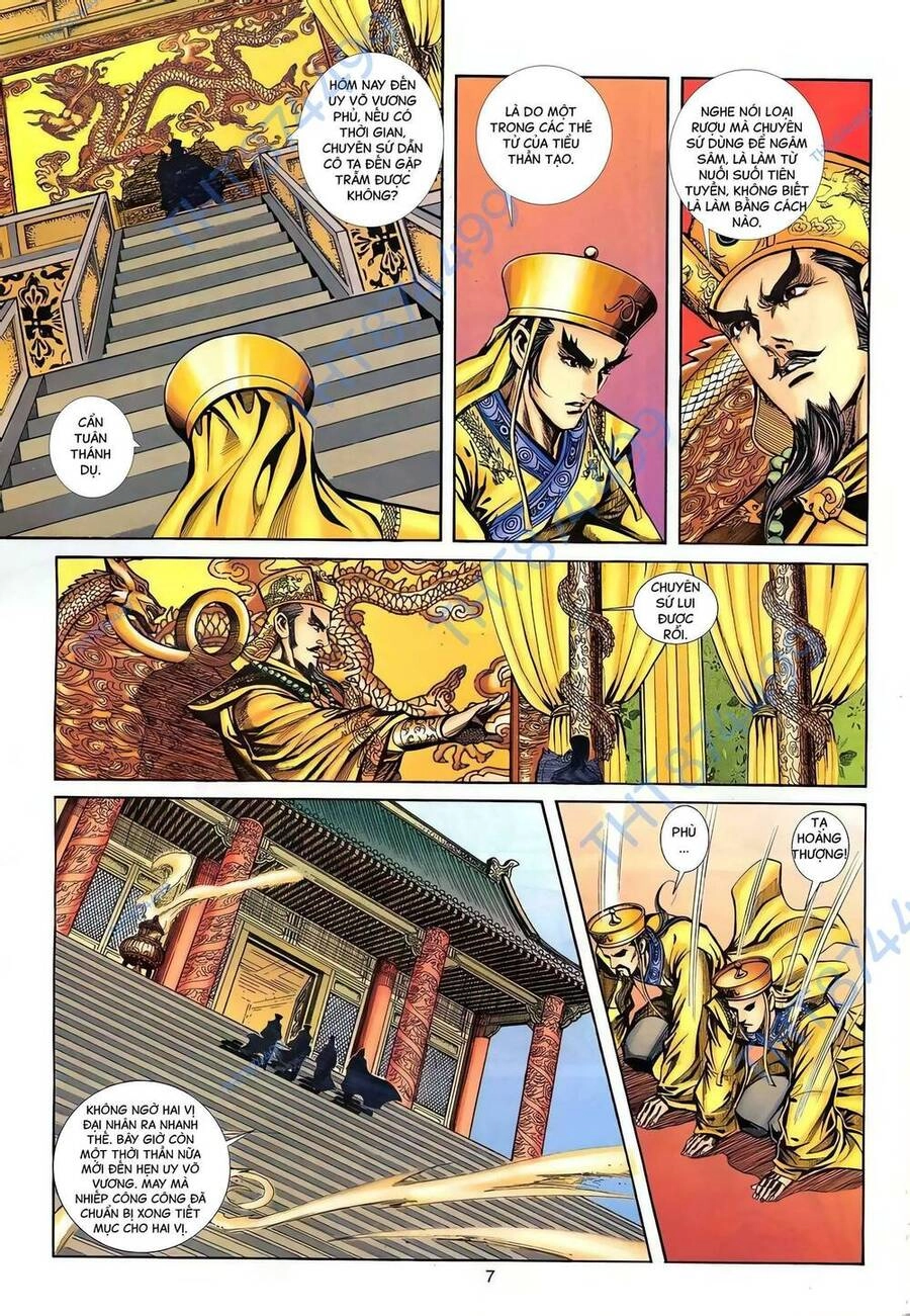 Phiên Vân Phúc Vũ Ii Chapter 131 - 6