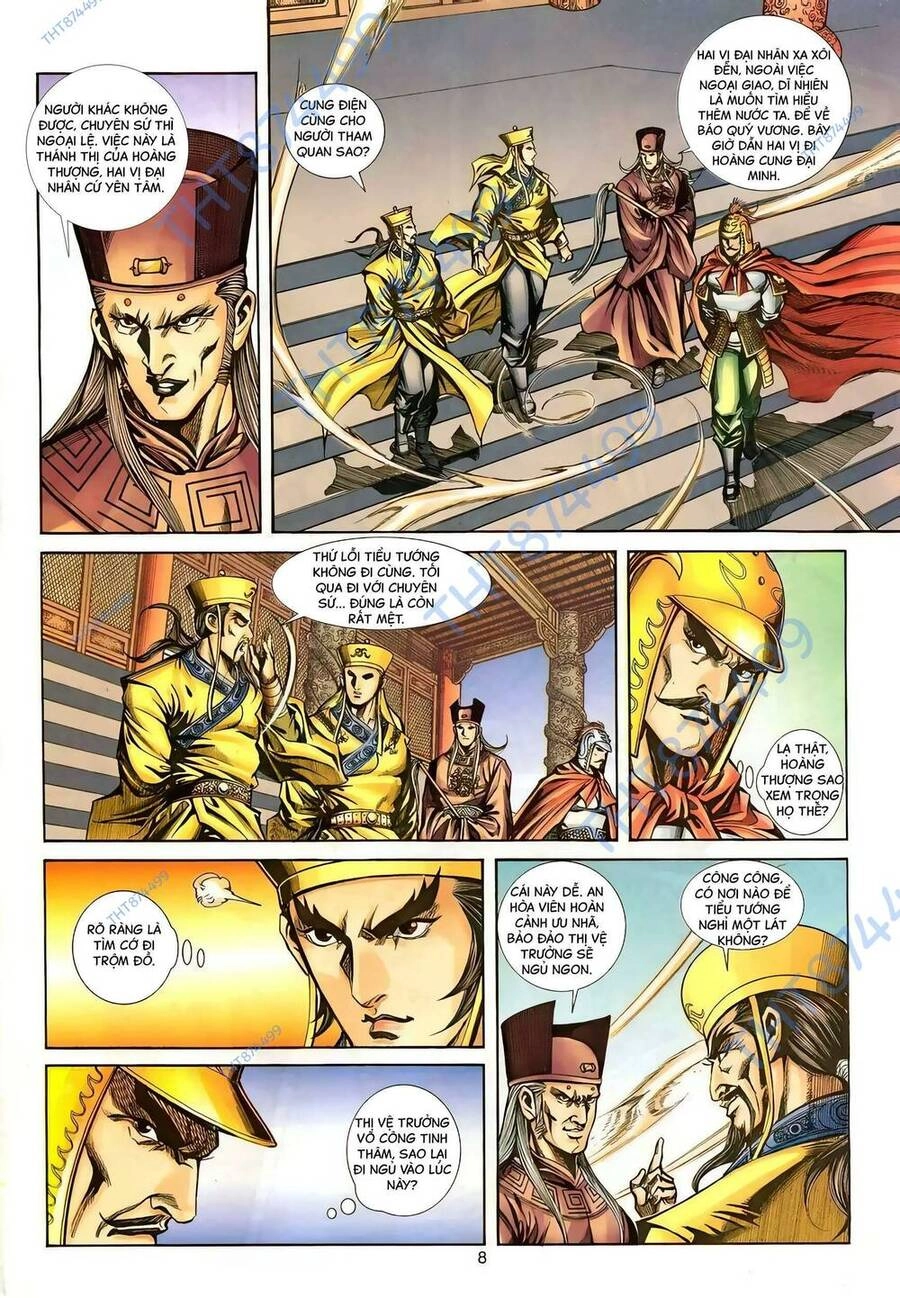 Phiên Vân Phúc Vũ Ii Chapter 131 - 7