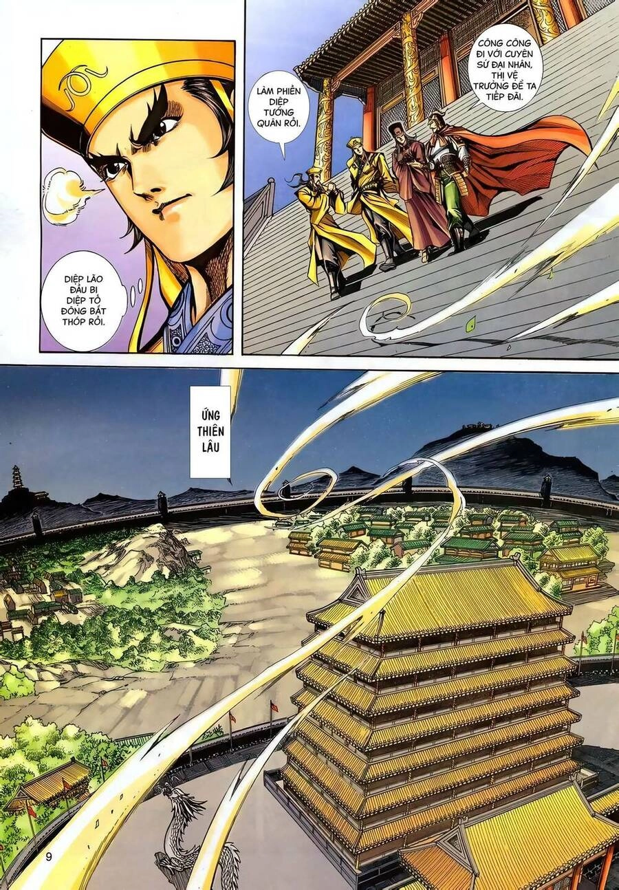 Phiên Vân Phúc Vũ Ii Chapter 131 - 8