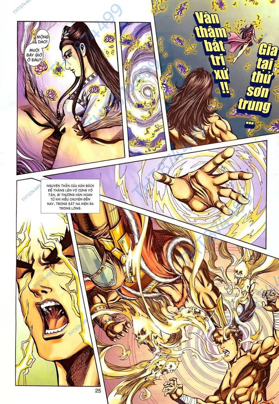 Phiên Vân Phúc Vũ Ii Chapter 131 - 23