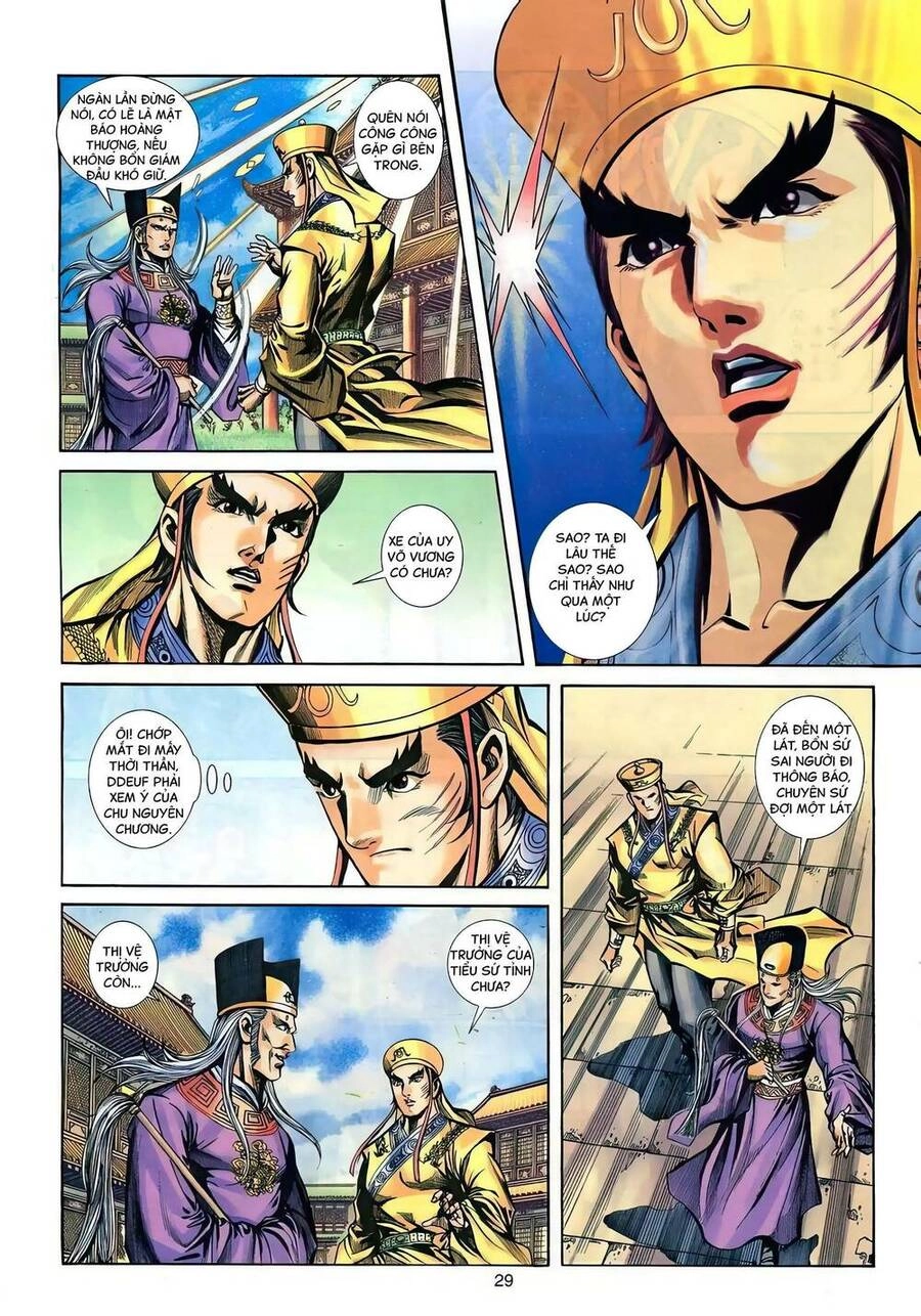 Phiên Vân Phúc Vũ Ii Chapter 131 - 27